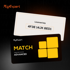 RigExpert - MATCH  rfe license 0.1-500 mhz